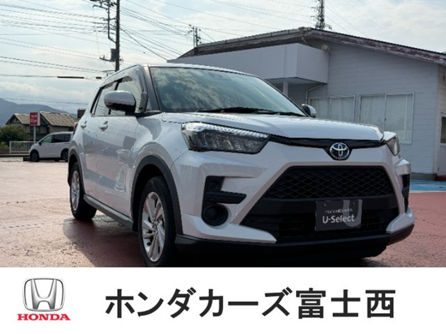 ライズ