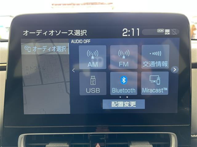 アクア1.5 Z