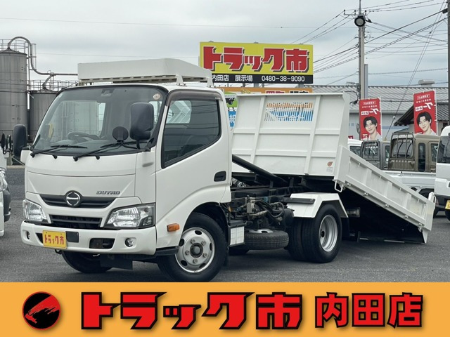 デュトロ