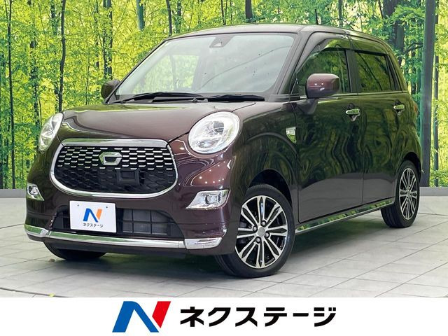 キャストスタイル G SAII