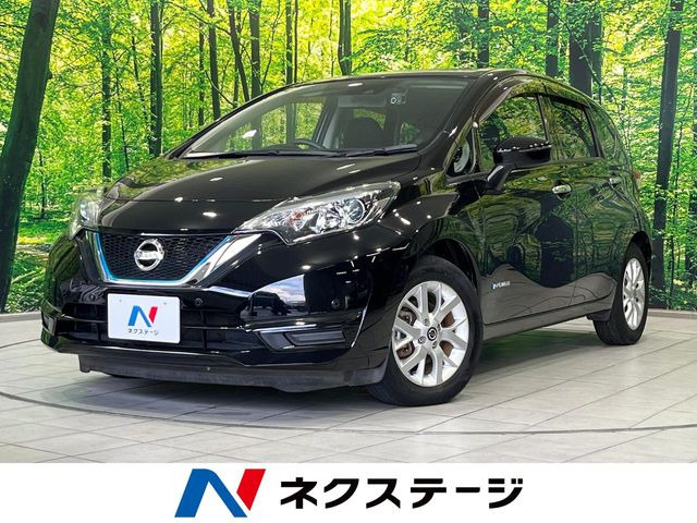 ノート1.2 e-POWER X
