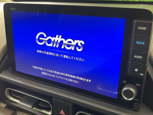 フリード1.5 エアー EX