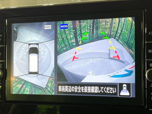 デイズハイウェイスターX