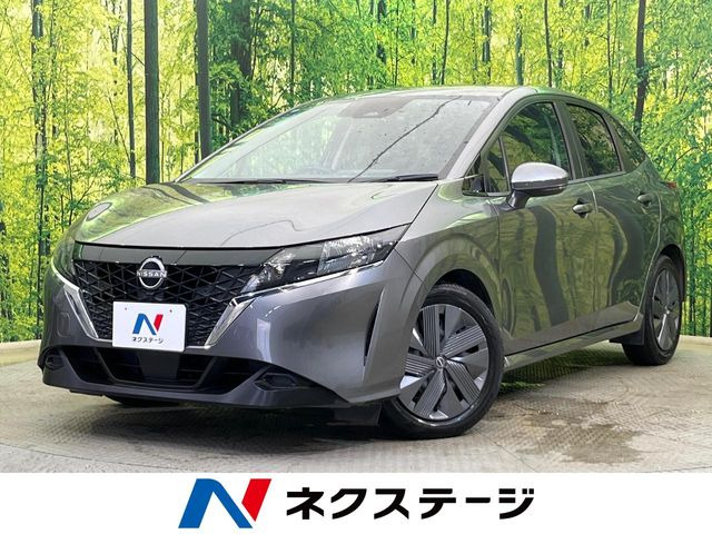 ノート(日産) 1.2 X 中古車画像