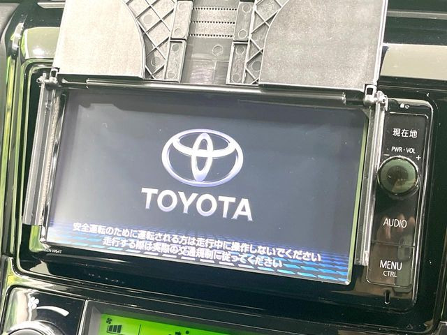 【純正ナビ】人気の純正ナビを装備。オーディオ機能も充実しており、Bluetooth接続すればお持ちのスマホやMP3プレイヤーの音楽を再生可能!毎日の運転がさらに楽しくなります!!