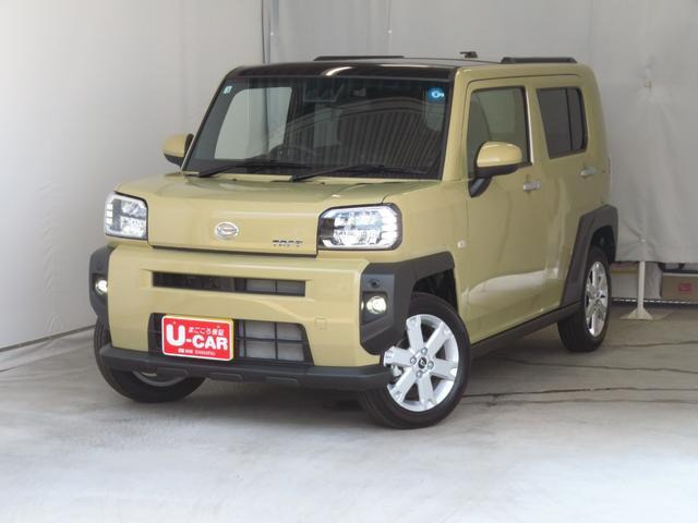 タフトG