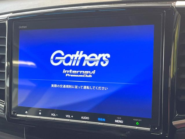 オデッセイ2.0 ハイブリッド アブソルート EX ホンダ センシング