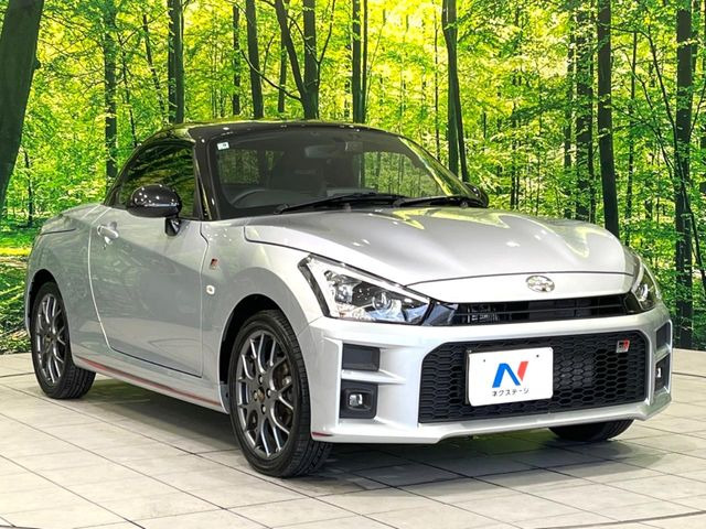 �������x�̃K���X�疌�ŝ����͂������A�㎿�ȃc���E����������B���O����_���J�����؂Ȉ��Ԃ�ی삵�A�F�����E�򉻂�h�~�B�u�e�X�v���b�V���R�[�g�v�A�u�e�v���~�b�T�R�[�g�v���炨�I�т��������܂��B