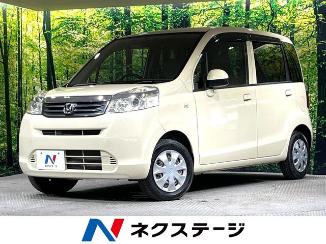 ホンダライフC特別仕様車 コンフォートスペシャル グレード付加情報
