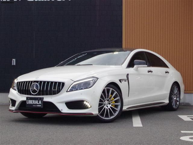 CLSクラスCLS400