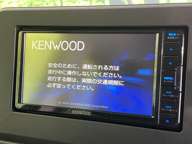 デリカミニG