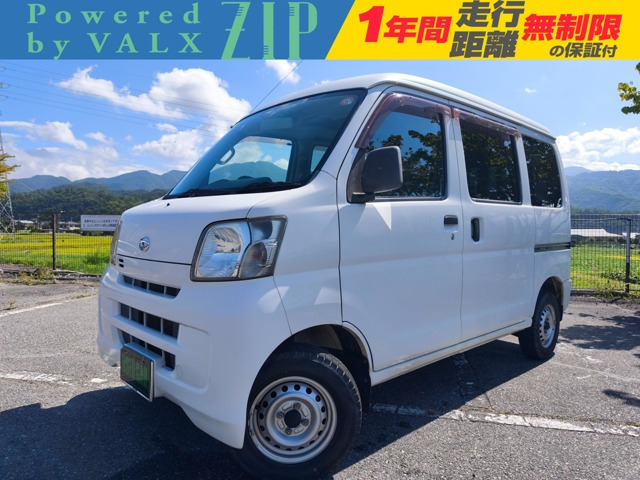 ハイゼットカーゴデラックス ハイルーフ 4WD