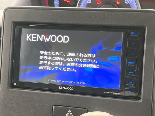 ワゴンRハイブリッド(HYBRID) FX セーフティパッケージ