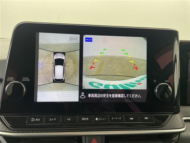 ノート1.2 X