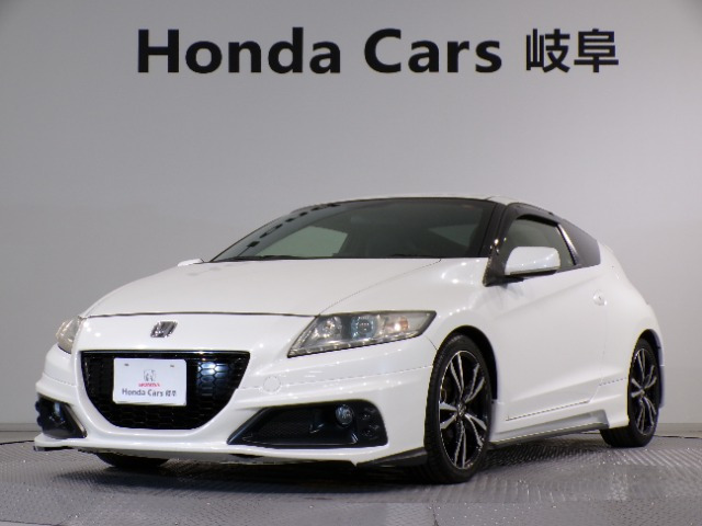 CR-Z1.5 アルファ