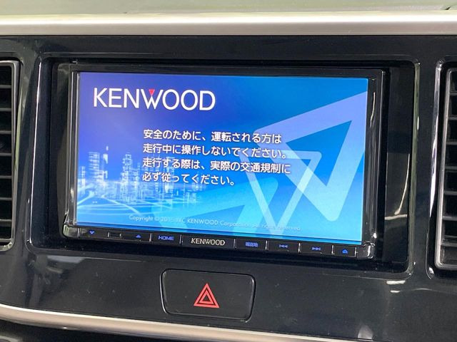 デイズルークスX