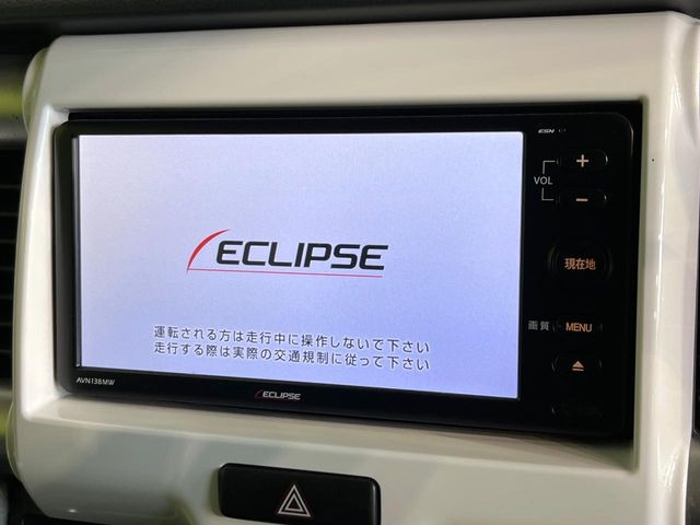 ハスラーG