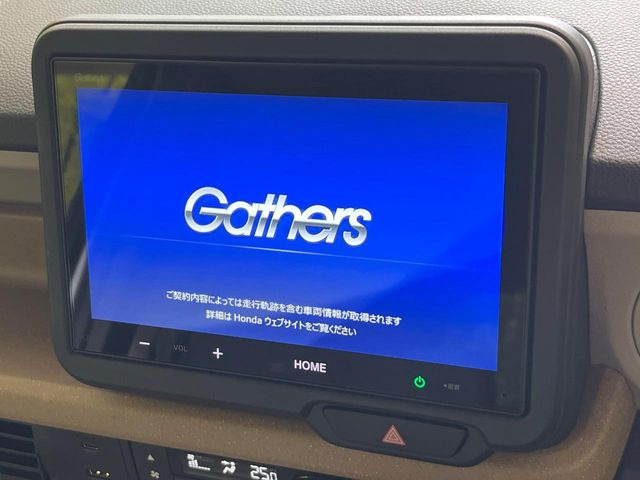 N-BOXベースグレード