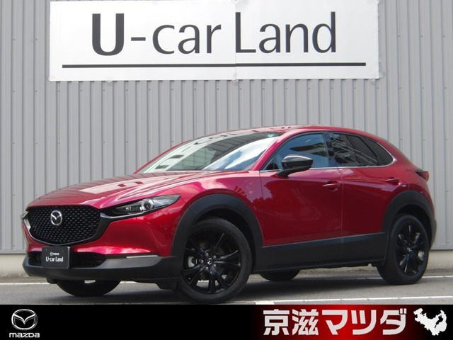 CX-301.8 XD レトロスポーツエディション
