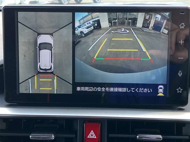 ライズ