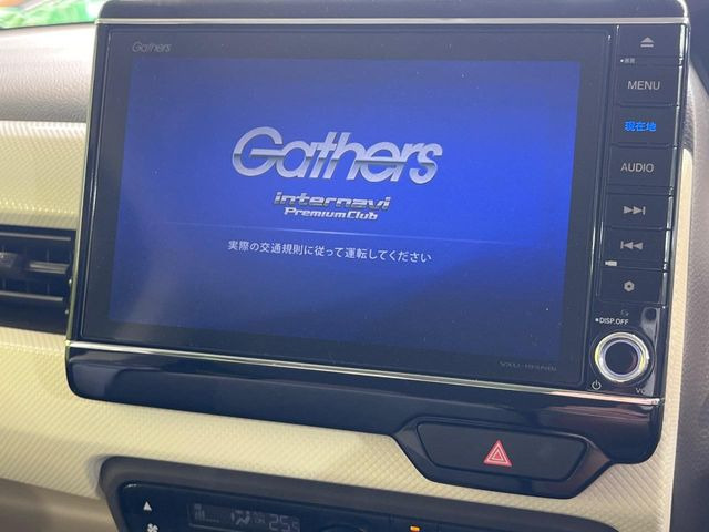 N-BOXG L ホンダセンシング