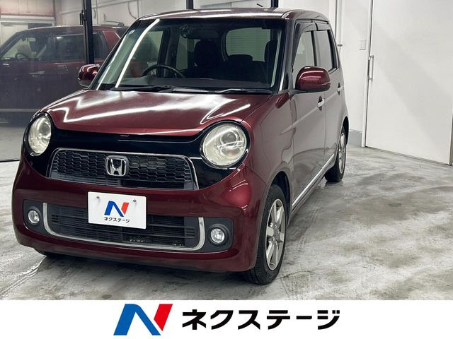 N-ONEプレミアム ツアラー