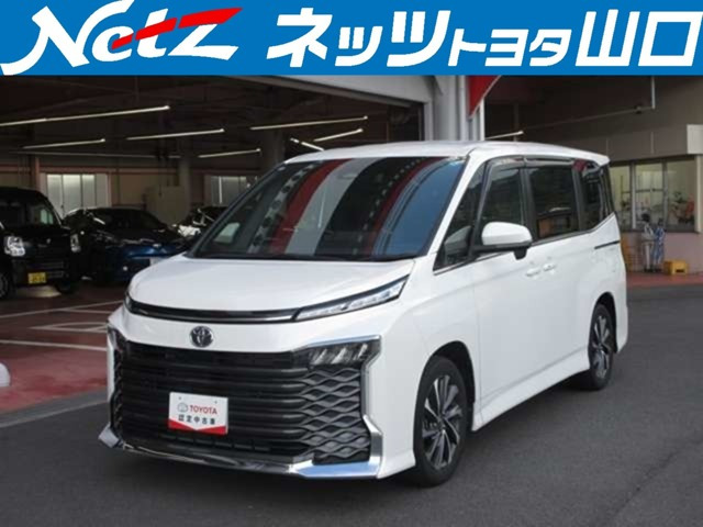 ヴォクシー