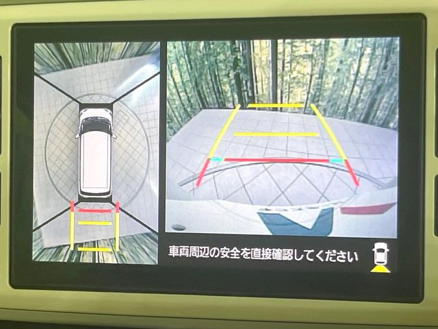 【パノラマモニター】専用のカメラにより、上から見下ろしたような視点で360度クルマの周囲を確認することができます☆死角部分も確認しやすく、狭い場所での切り返しや駐車もスムーズに行えます。
