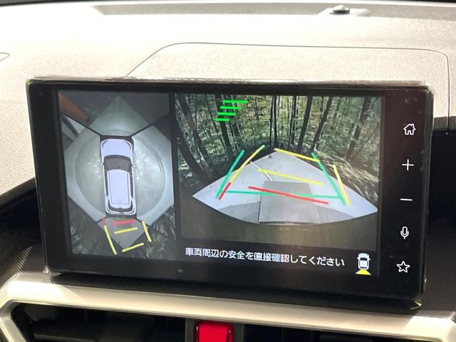 ライズ1.2 Z