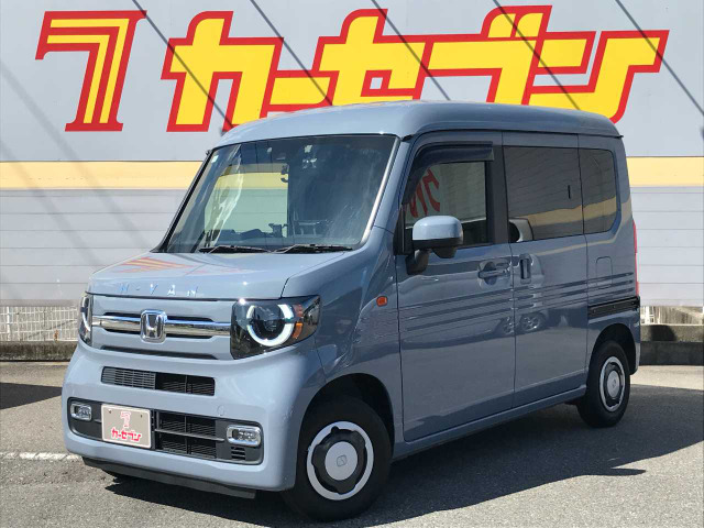 N-VAN