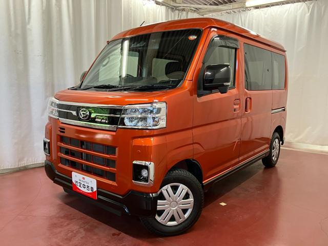 アトレー