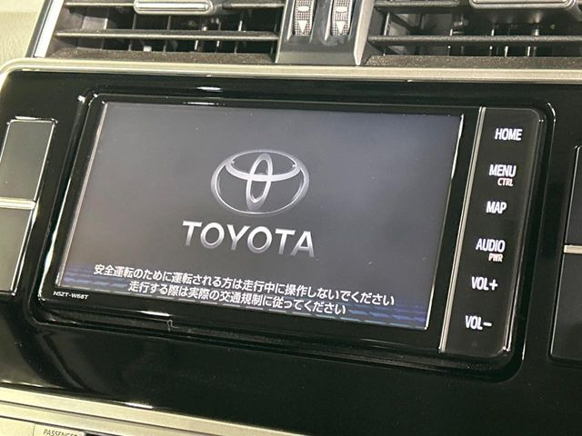 【ナビゲーション】目的地までしっかり案内してくれる使いやすいナビ。Bluetooth接続すればお持ちのスマホやMP3プレイヤーの音楽を再生可能!毎日の運転がさらに楽しくなります!!