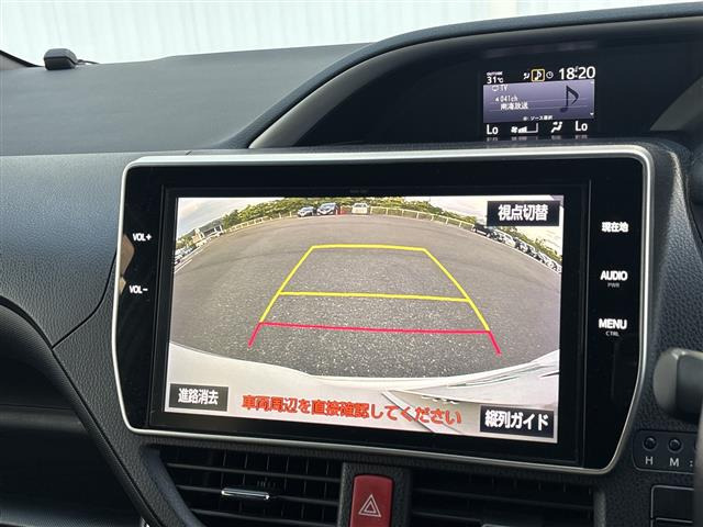 ヴォクシー2.0 ZS 煌
