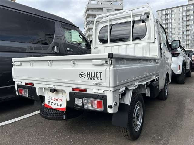 ハイゼットトラックジャンボ エクストラ 4WD