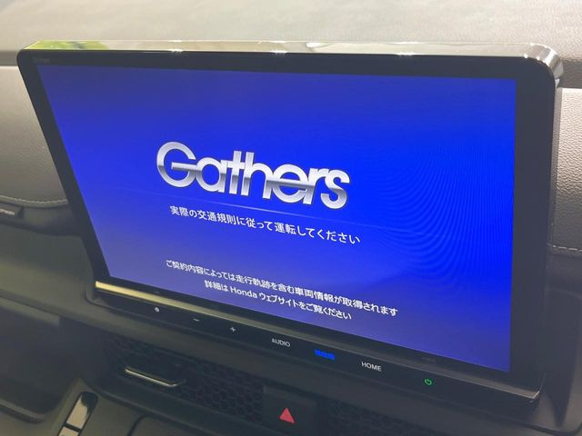 ステップワゴン2.0 e:HEV スパーダ
