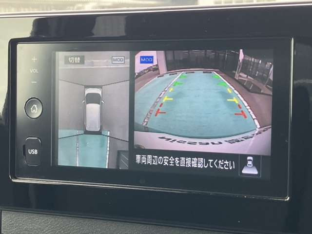 サクラX