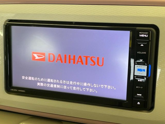 ムーヴキャンバスX リミテッド メイクアップ SAIII