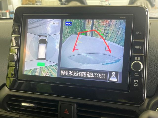 【アラウンドビューモニター】専用のカメラにより、上から見下ろしたような視点で360度クルマの周囲を確認することができます☆死角部分も確認しやすく、狭い場所での切り返しや駐車もスムーズに行えます。