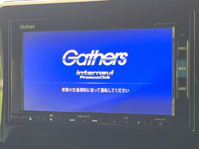 N-BOXカスタムG L ホンダセンシング