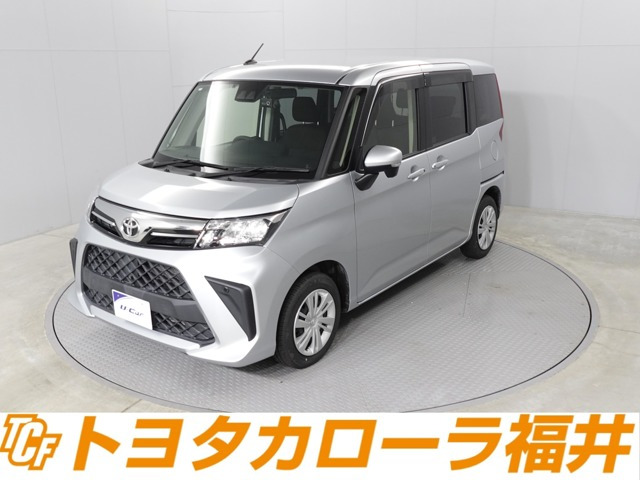 ルーミー1.0 G