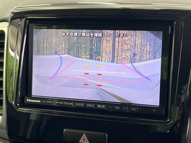 【バックカメラ】駐車時に後方がリアルタイム映像で確認できます。大型商業施設や立体駐車場での駐車時や、夜間のバック時に大活躍!運転スキルに関わらず、今や必須となった装備のひとつです!