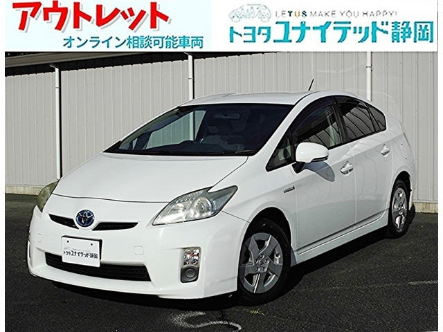 プリウス1.8 L