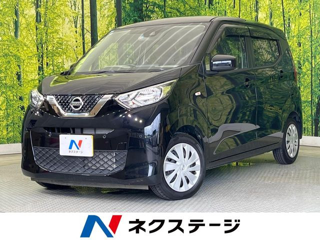 デイズS