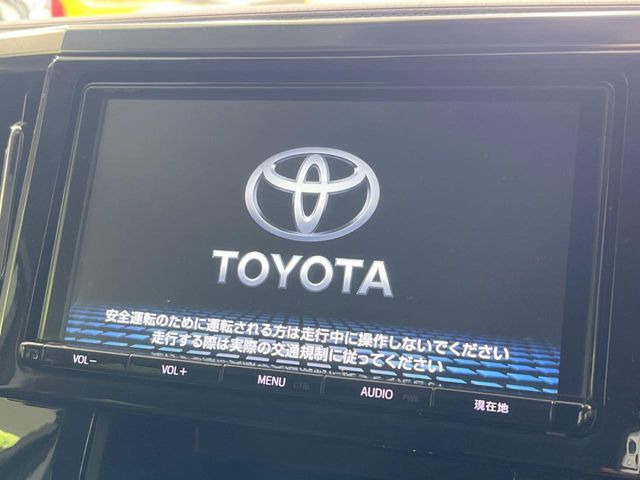 【純正9型ナビ】人気の純正ナビを装備。オーディオ機能も充実しており、Bluetooth接続すればお持ちのスマホやMP3プレイヤーの音楽を再生可能!毎日の運転がさらに楽しくなります!!