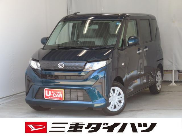 ムーヴX