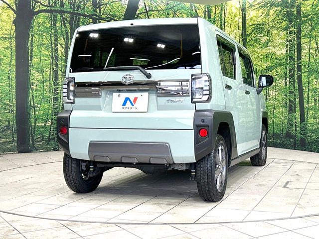 ���S���̃l�N�X�e�[�W���炨���񂹂��\��!�����̓X�܂ɓW�����Ă���N���}���C�ɂȂ�ꍇ���A�Ŋ��̓X�܂ł��������������Ƃ��\�ł�!���񎄂����ɗv�]������������������!���ʓr��p
