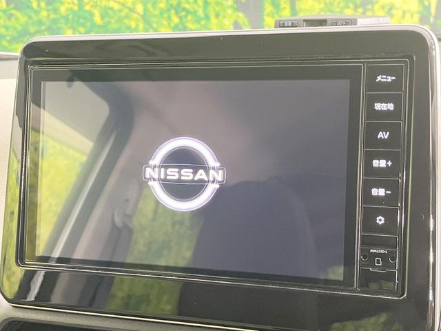 デイズX