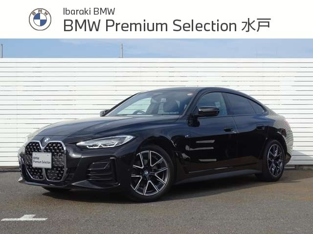 4シリーズグランクーペ420i Mスポーツ