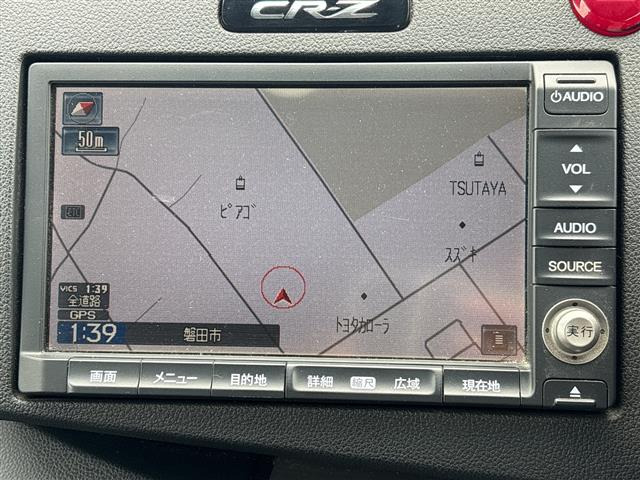 CR-Z1.5 アルファ ブラックレーベル