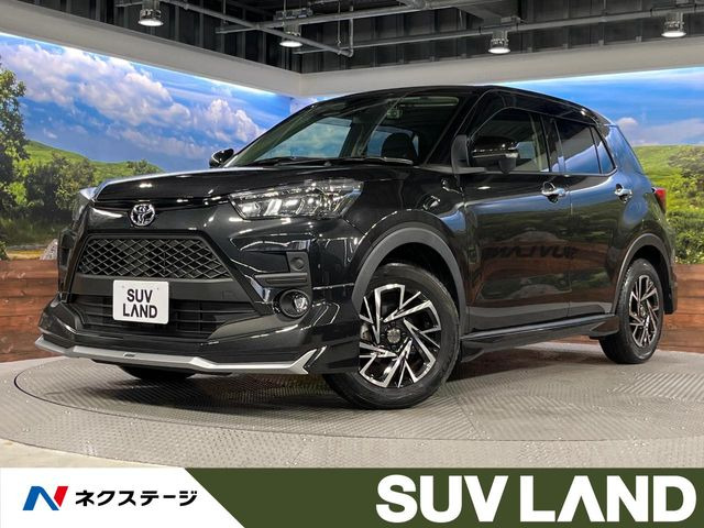 ライズ1.2 G